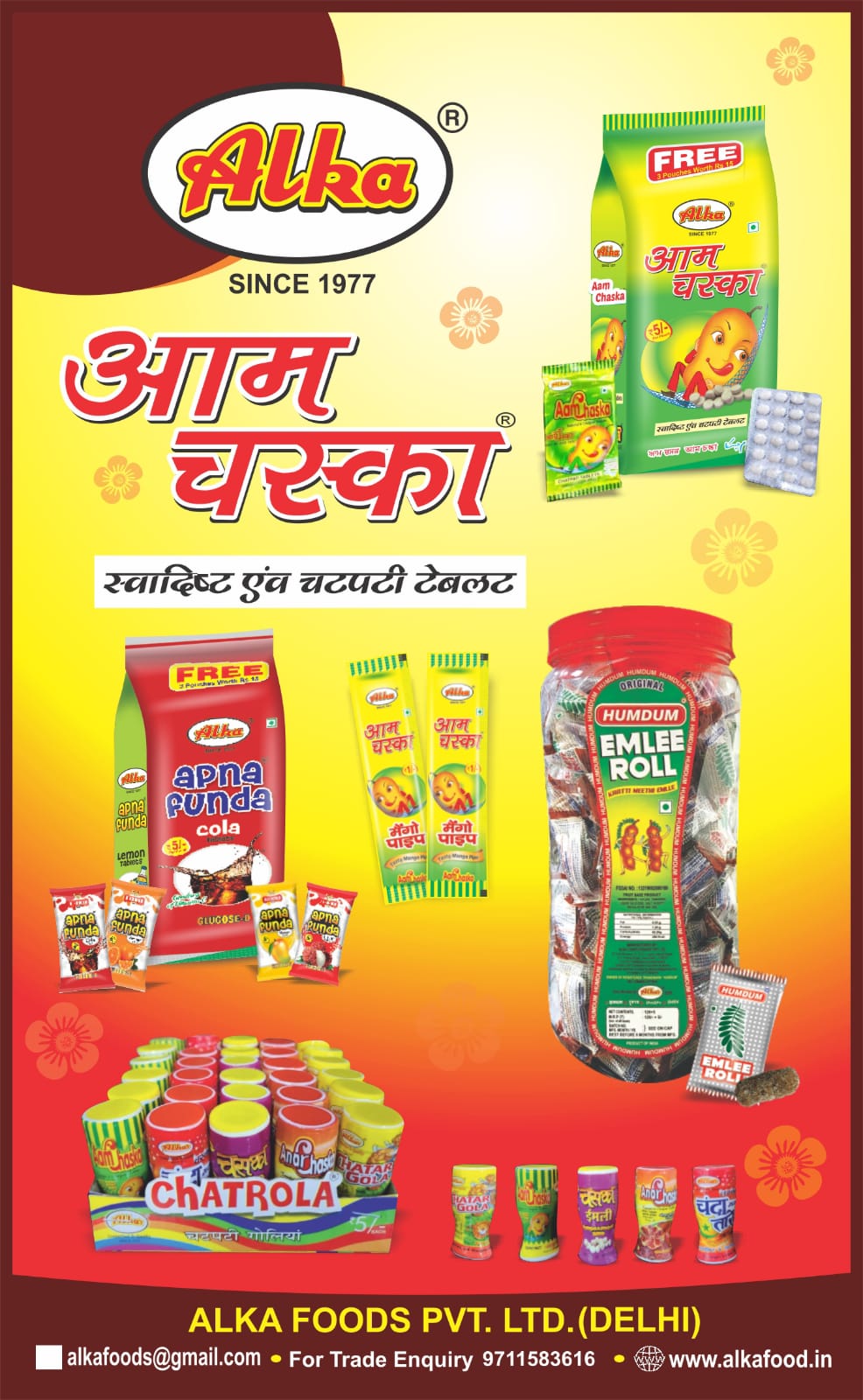 ALKA FOODS  PVT. LTD.