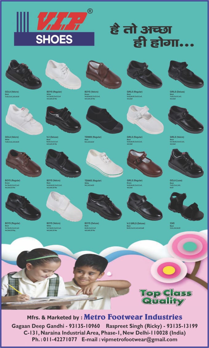 Metro Footwear Industries