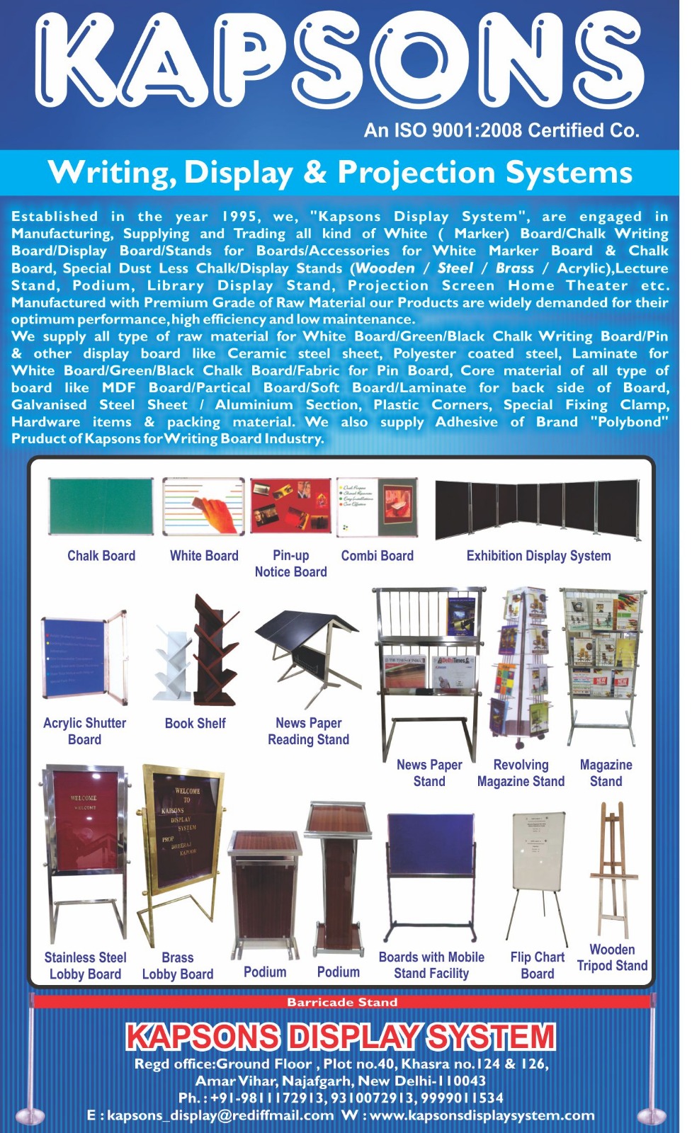 KAPSONS DISPLAY SYSTEM