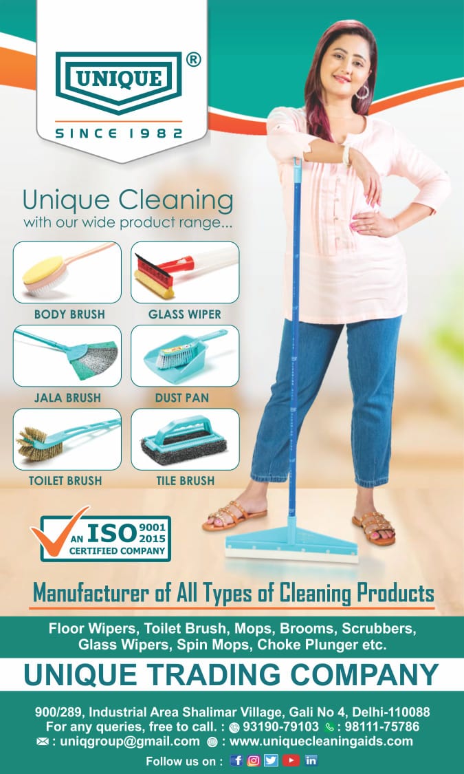 Unique Trading Company