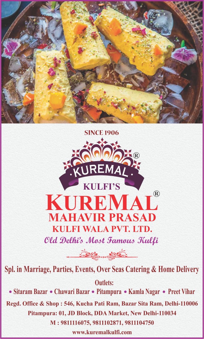 KUREMAL MAHAVIR PRASAD - KUREMAL KULFI