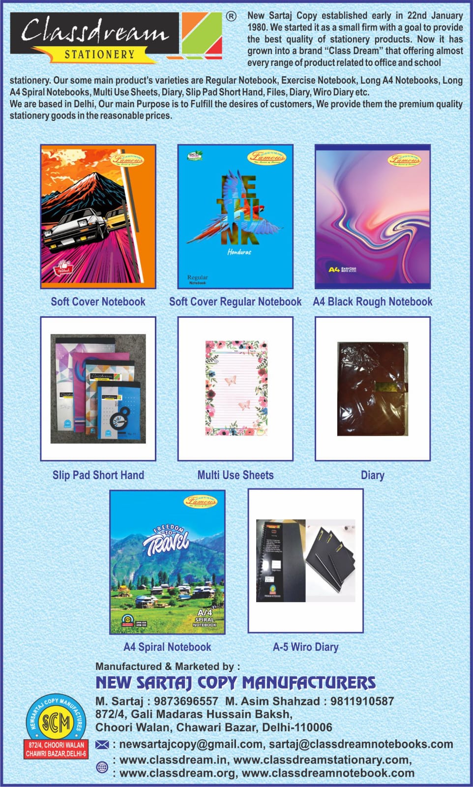 New Sartaj Copy Manufacturers