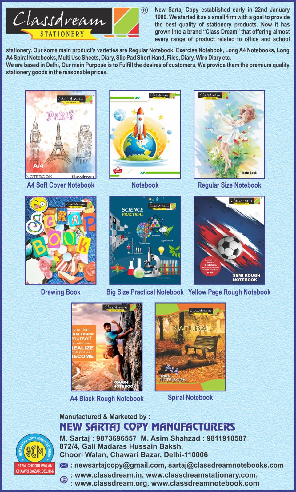 NEW SARTAJ COPY MANUFACTURERS..