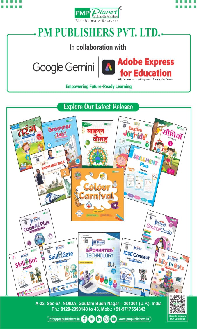 PM  PUBLISHERS PVT LTD