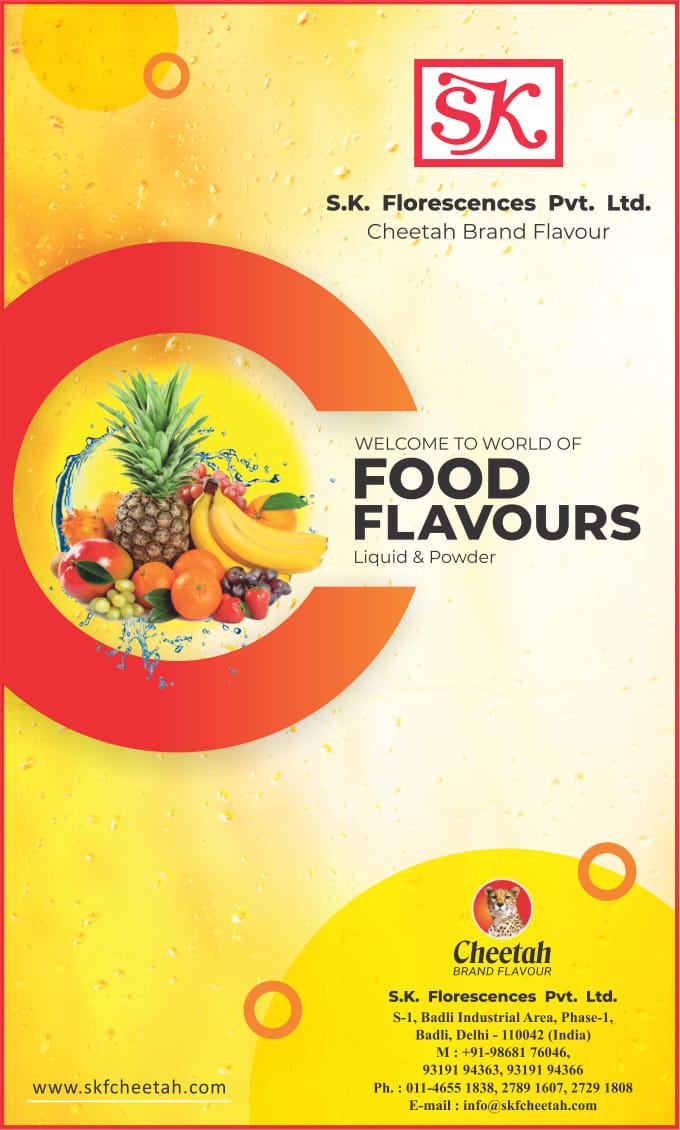 S K Florescences Pvt Ltd