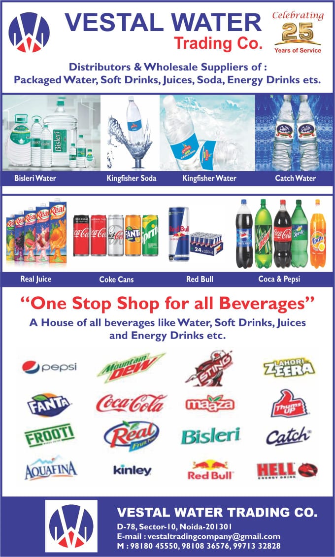 Vestal Water Trading Company