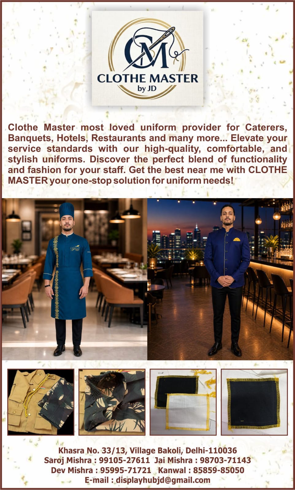 CLOTHE MASTER