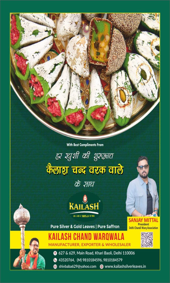 KAILASH CHAND WARQUEWALA