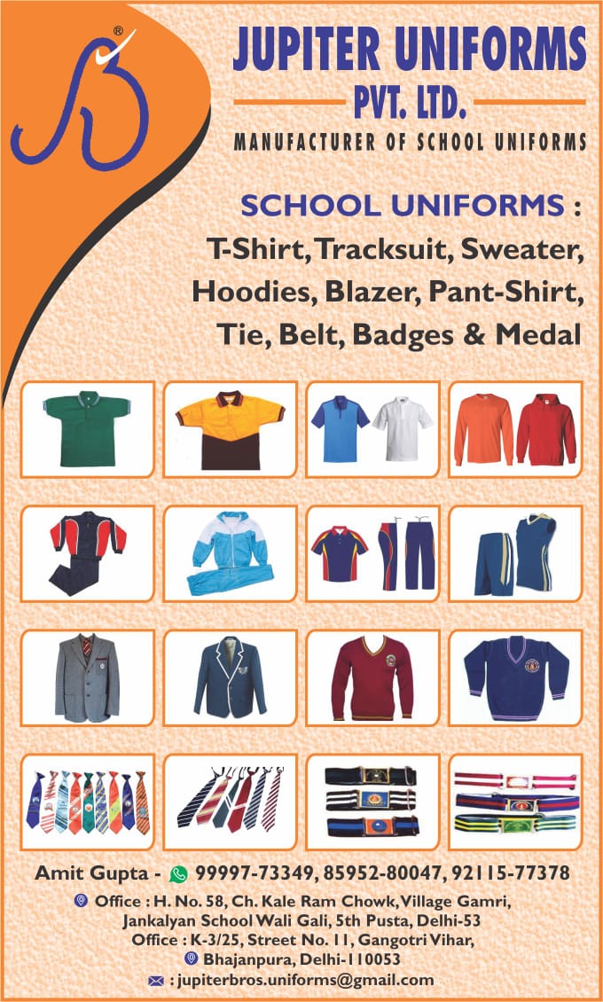 Jupiter Uniforms Pvt. Ltd.