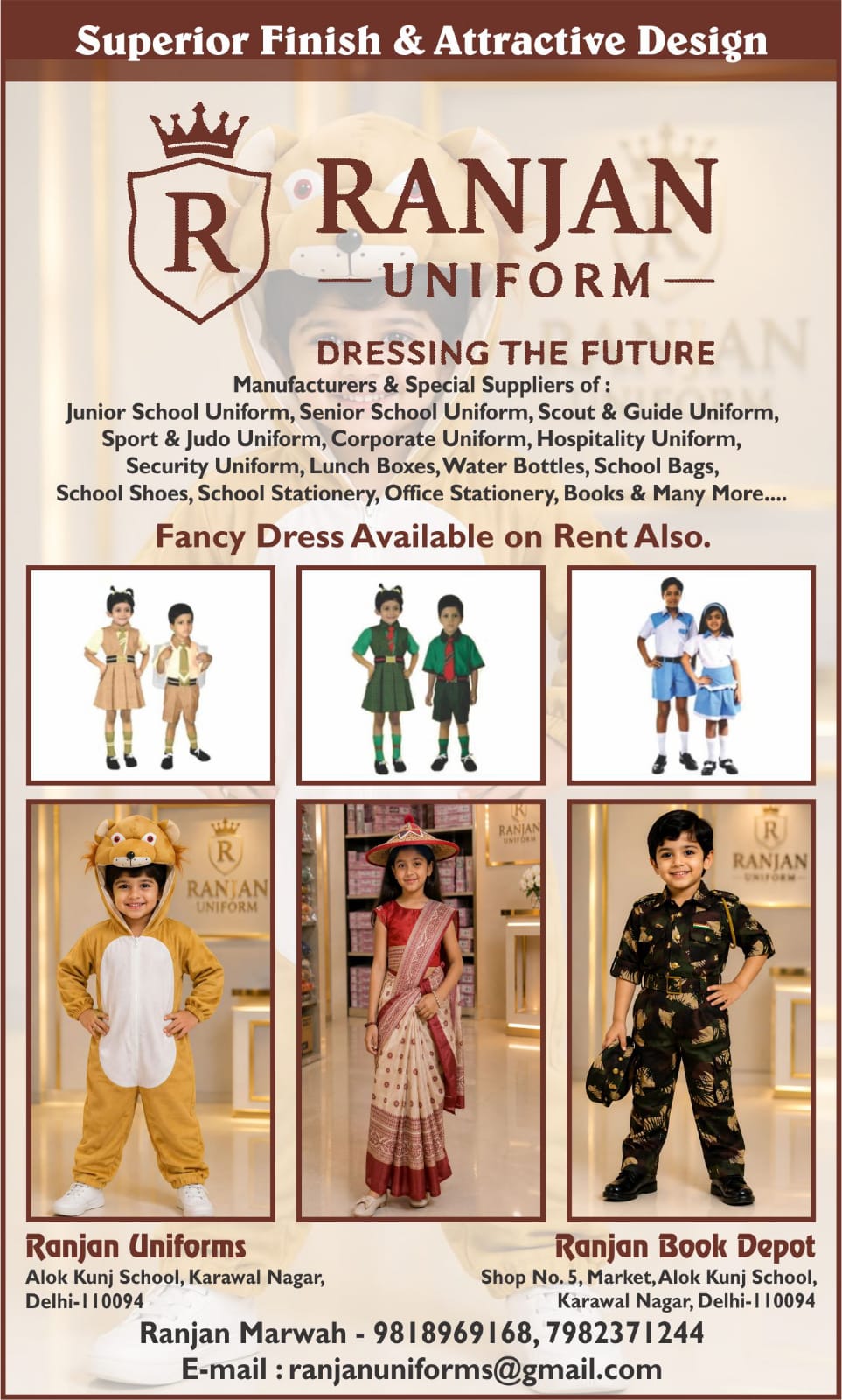 RANJAN UNIFORM