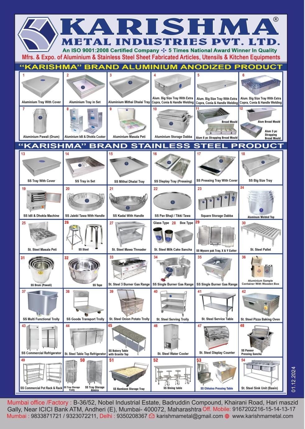 KARISHMA METAL IND. PVT. LTD.
