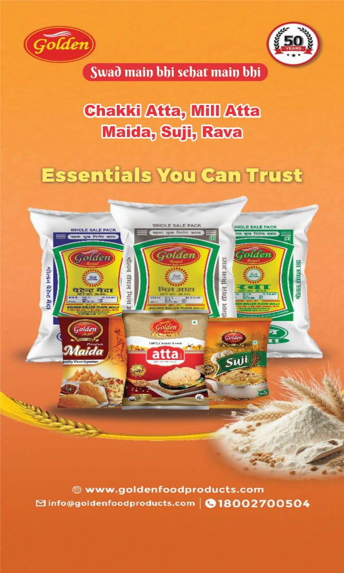 Golden Masala Company ...Regd.